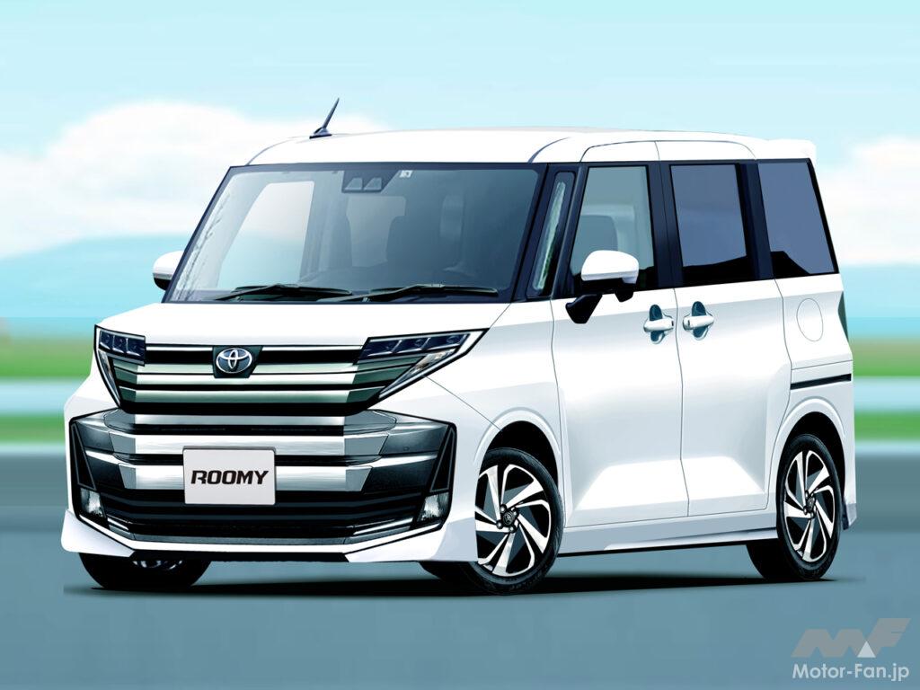 予想される新型トヨタ ルーミーのフロントデザイン