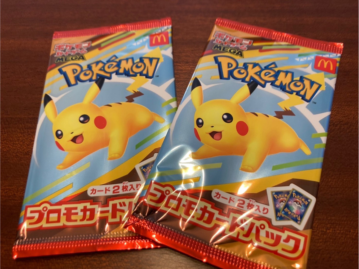 ハッピーセットのポケモンカード：マクドナルド店舗に大混雑を引き起こした人気のポケカ