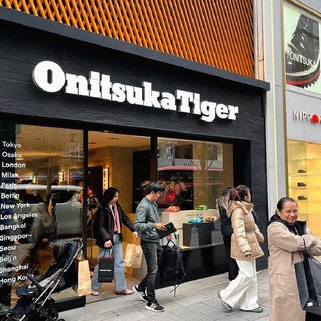 アシックスが25年12月期予想を上方修正、売上高8000億円へ オニツカタイガー絶好調 アシックスが25年12月期予想を上方修正、売上高8000億円へ オニツカタイガー絶好調