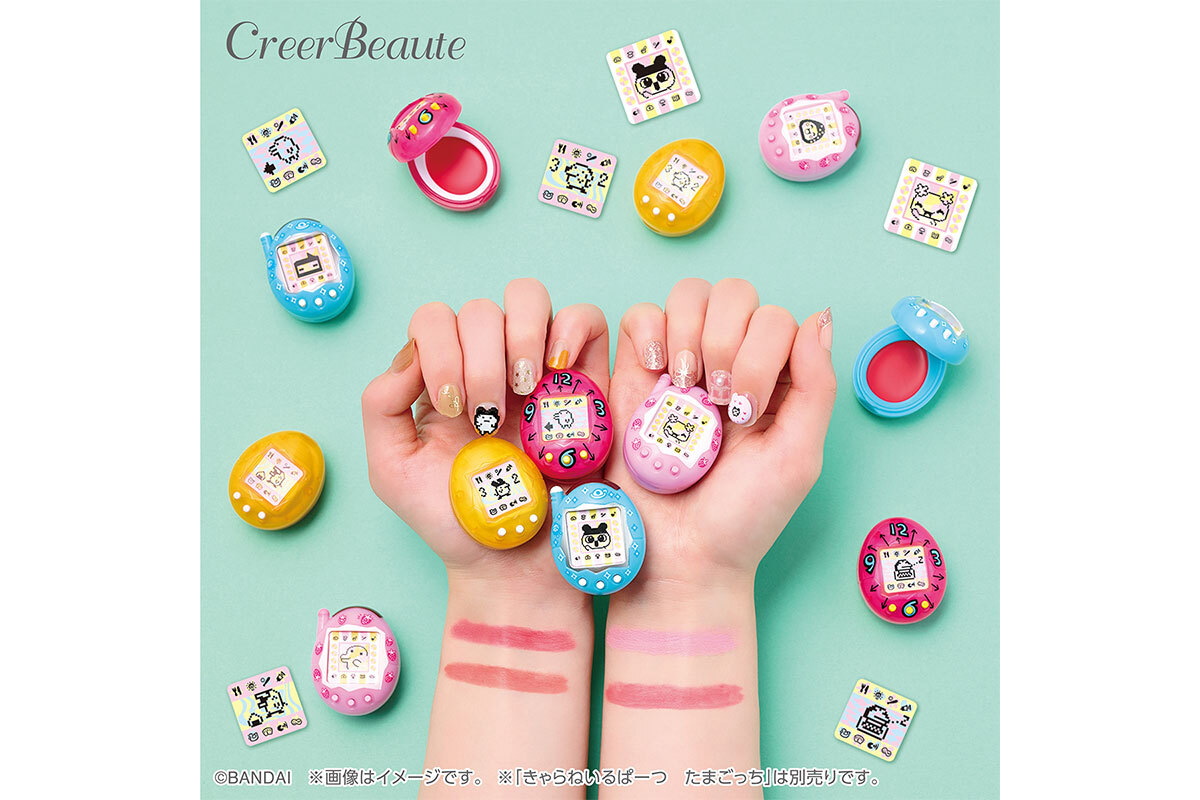 たまごっち　リップ＆チーク　全種類セット 平成レトロ「たまごっち」リップ＆チーク（全4種）スケルトン