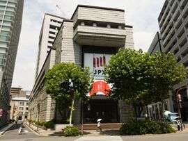 沖縄の老舗飲料メーカー、オリオンビールのブランドイメージ。東証上場に向けた動きが活発化している。