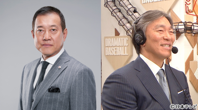 長嶋茂雄 感動のセレモニー Amazon.co.jp: 長嶋茂雄 感動のセレモニー : ホーム＆キッチン