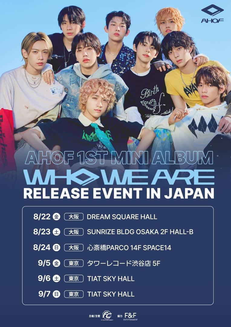 イミンホ アンコールコンサート2014 My Everything 初回限定帯付 Amazon.co.jp | イ・ミンホ アンコールコンサート2014 My