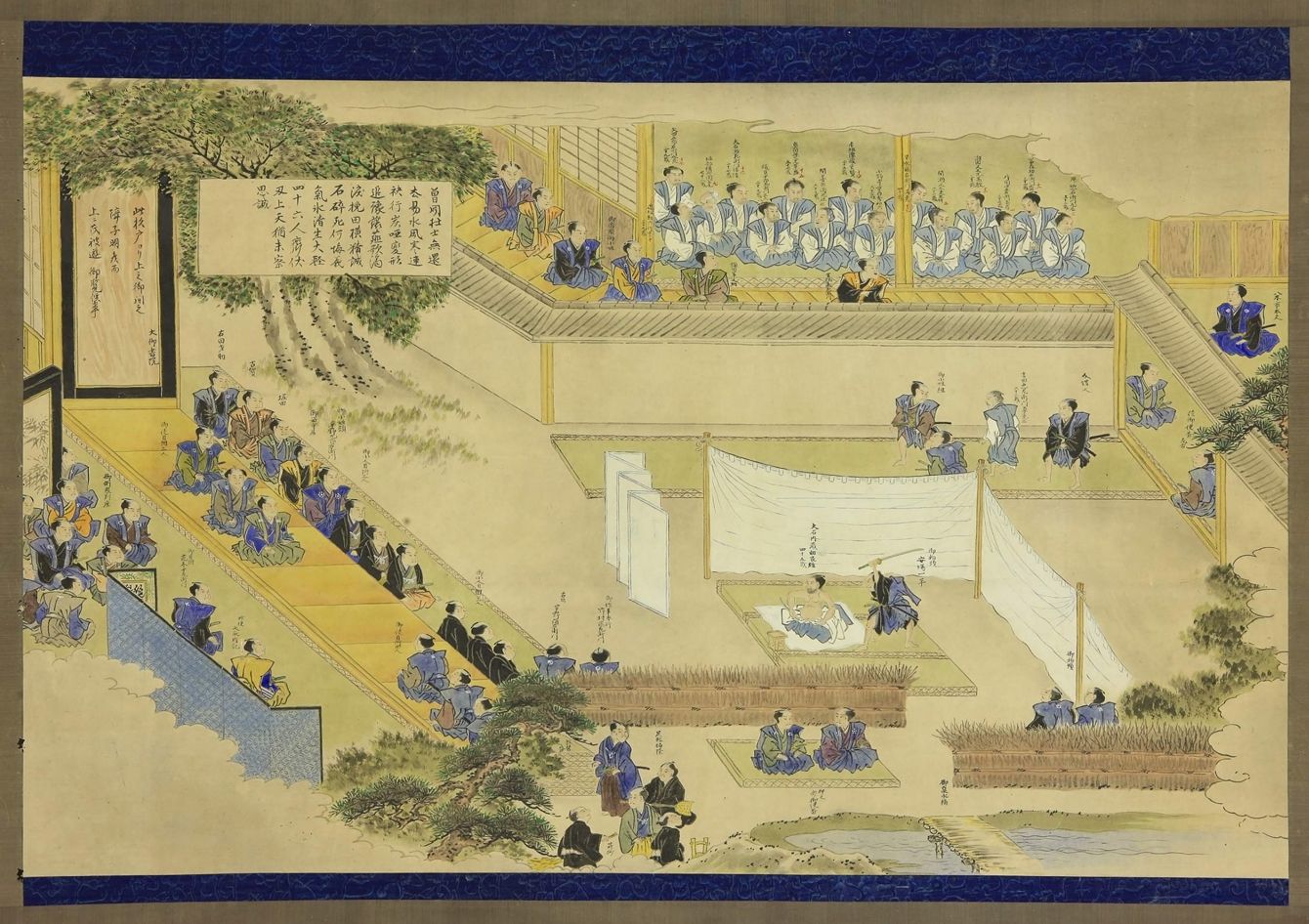 江戸時代における武士の切腹の儀式を描いた「義士切腹之図」。名誉と精神性を象徴する究極の行為。