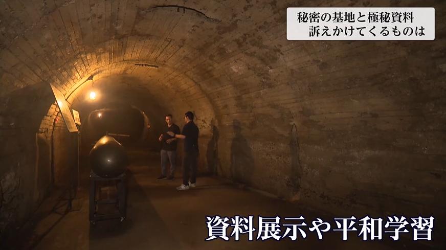 戦後80年「幻の本土決戦」極秘計画：米軍「オリンピック作戦」と旧日本軍「決号作戦」の真実