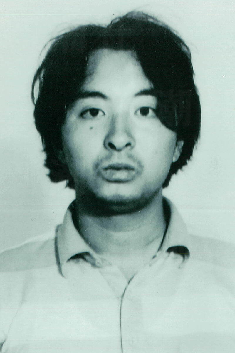 日本の社会を震撼させた「宮崎勤事件」の犯人、宮崎勤死刑囚の顔写真