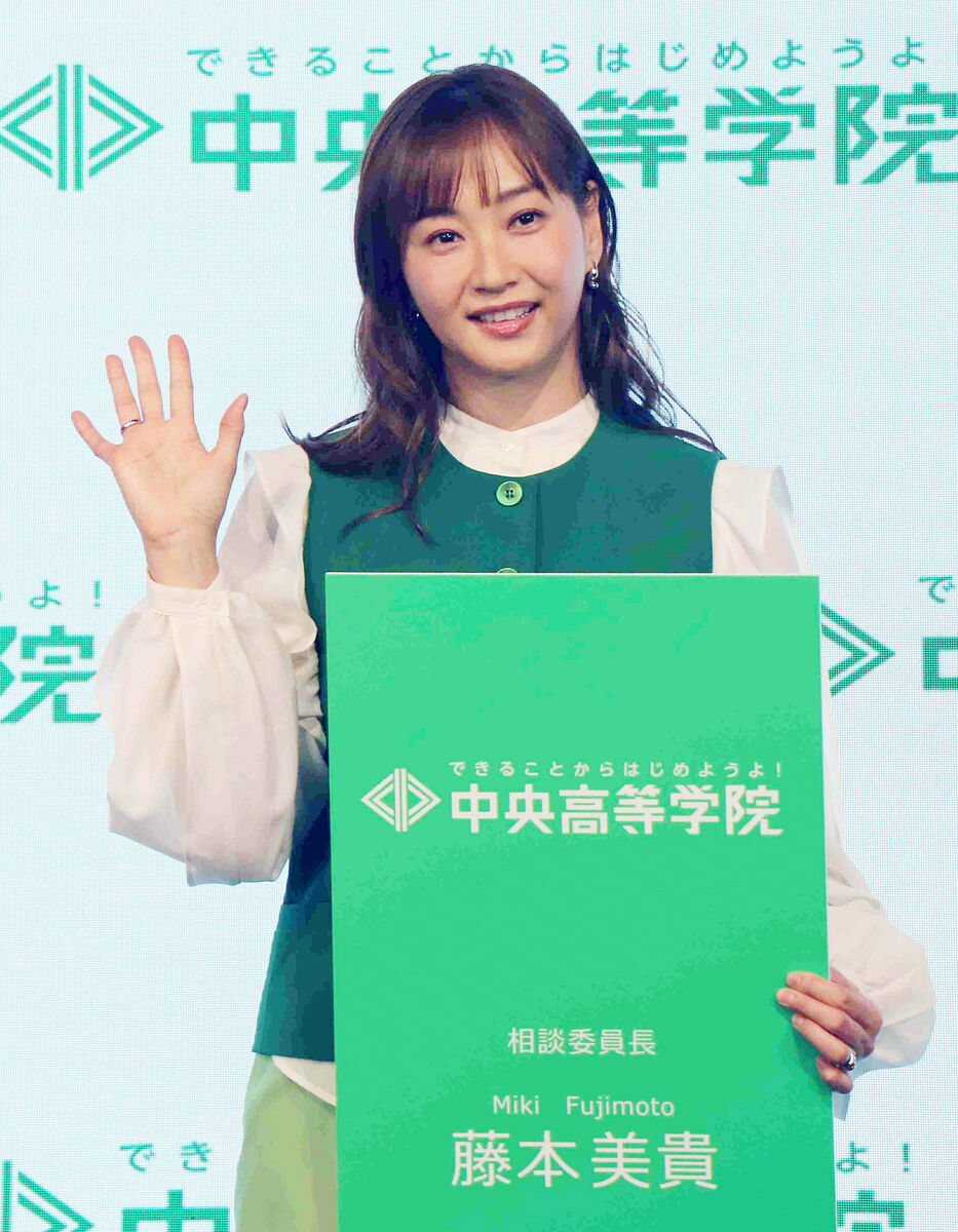藤本美貴、同期道重さゆみの引退を労う