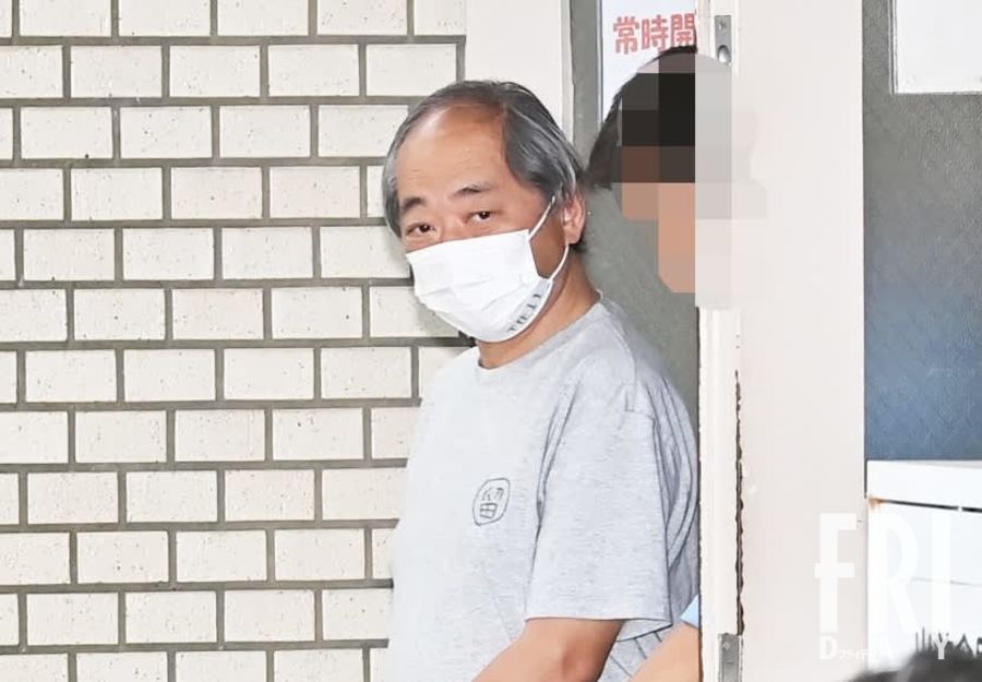 スプレー襲撃事件で逮捕され、送検される根岸秀男容疑者の様子
