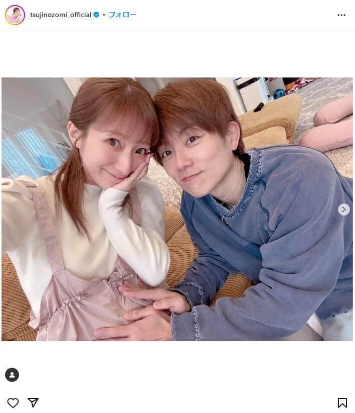 主婦と生活社 - すてきな奥さん(辻希美、杉浦太陽の掲載分) 辻希美＆杉浦太陽夫妻、第5子の名前決まる「家族で沢山話し合っ