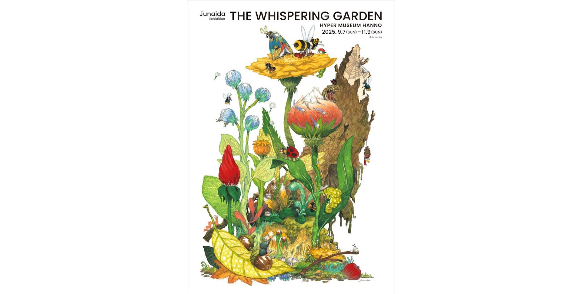 junaidaの個展「THE WHISPERING GARDEN」が現代美術館「ハイパー