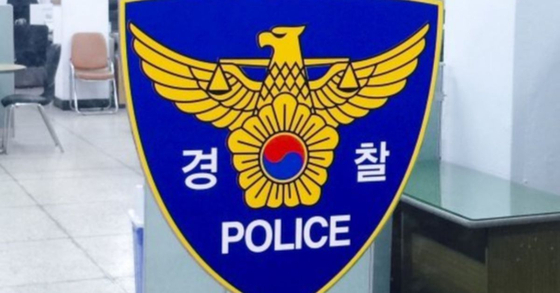 また発信者は日本の弁護士…韓国駐米大使館に脅迫メール「公共交通機関を爆破する」