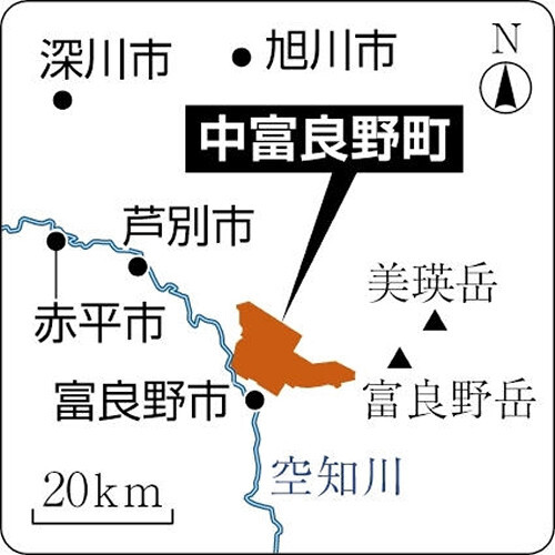 自転車を袋に入れず列車に乗ろうとした外国人男性に対応、乗車させずに３７分遅れで出発…ＪＲ中富良野駅