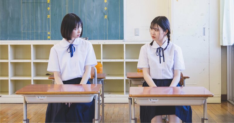 大学受験と将来の選択肢について思案する学生の様子