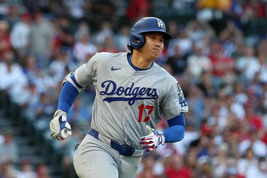 大谷翔平1／2米ドルハーフダラーエンジェルス時代値下げ 大谷翔平1／2米ドルハーフダラーエンジェルス時代値下げ-再再販