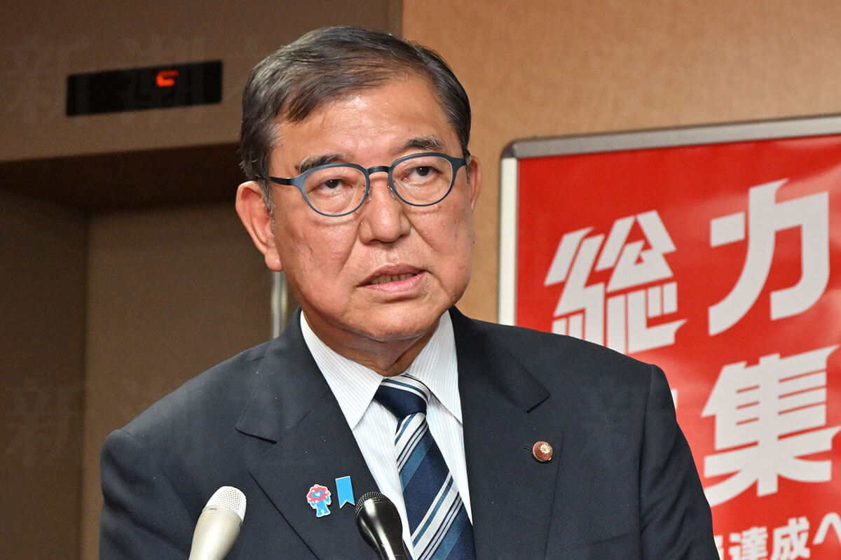 自民党内の権力構造の変化と石破政権の課題
