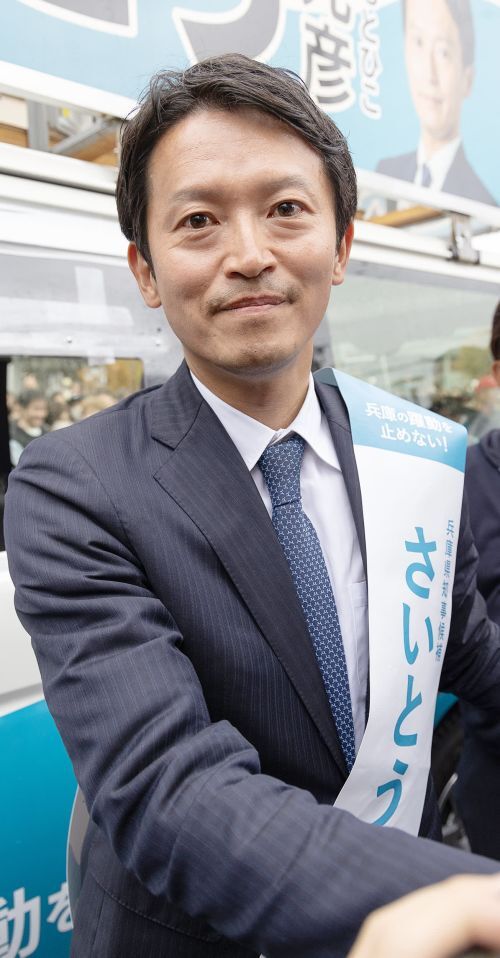 兵庫県知事の斎藤元彦氏。数々の疑惑により県政に混迷が広がっている様子を象徴する写真