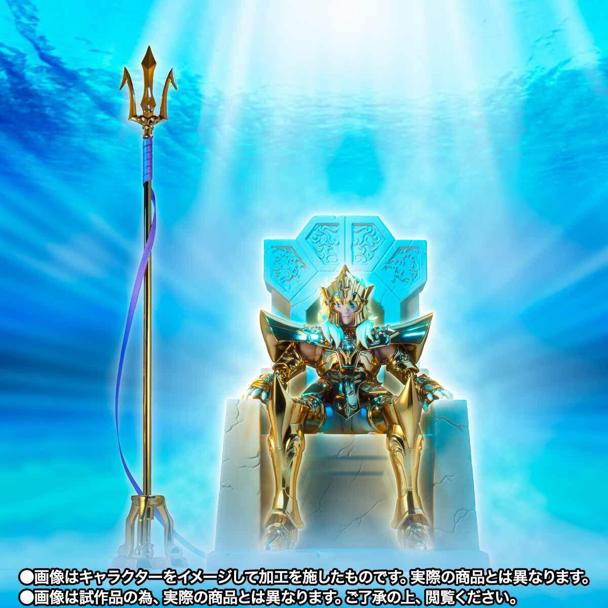 聖闘士星矢 ポセイドン フィギュア Amazon.co.jp: TAMASHII NATIONS 聖闘士聖衣神話 聖闘士星矢 海