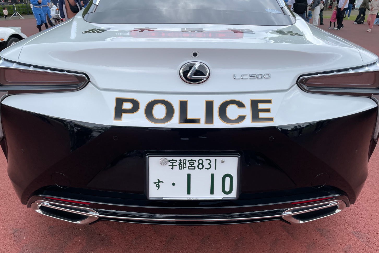 レクサスパトカー レクサス」LC500のパトカーが1/43スケールで爆誕！ - TELEMAGA