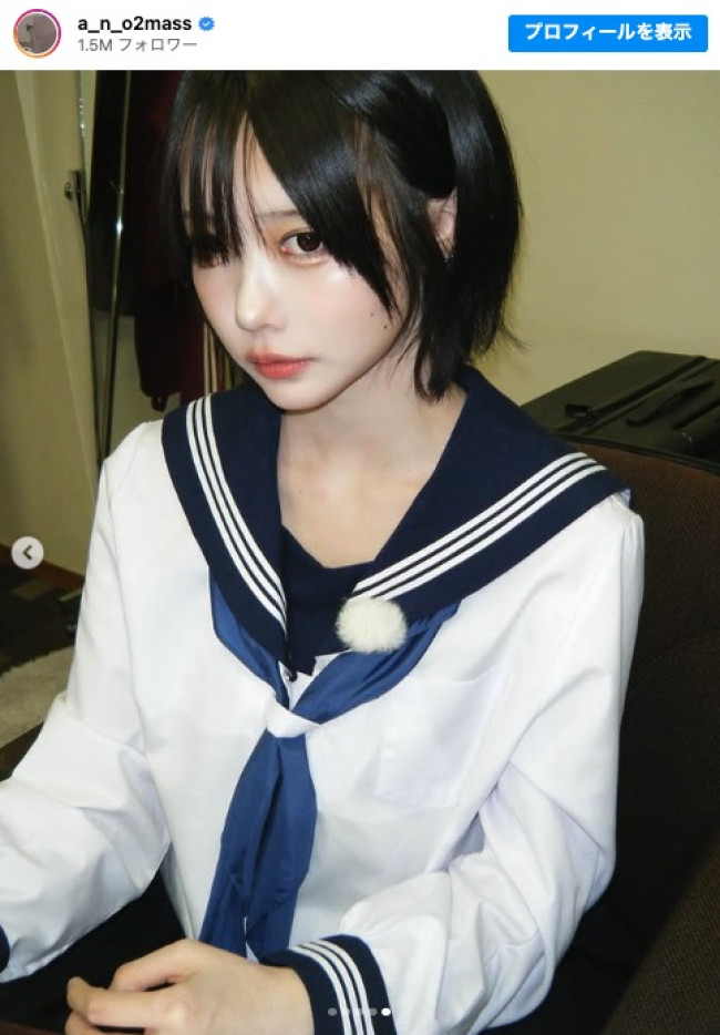 あのちゃん、セーラー服姿に称賛の声 「可愛すぎる」「似合っ