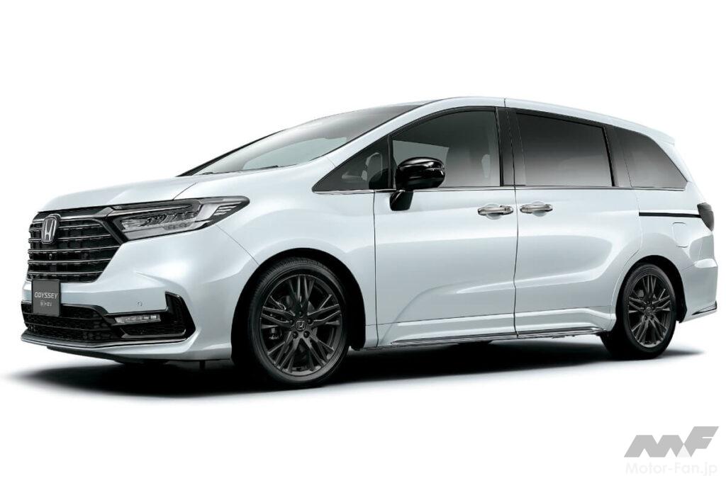 ホンダ オデッセイのエクステリアと洗練されたスタイル