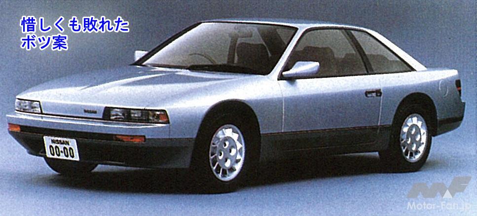 故意か？ 偶然か？ S13シルビアのエクステリアに漂うCSP311