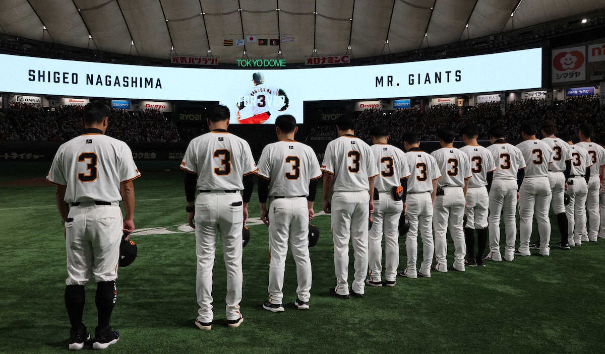 メ*3様 ⚾️ 長嶋茂雄氏　引退試合モノクロパネル 長嶋茂雄 何がすごい、新時代のメディアの上でもスターだった
