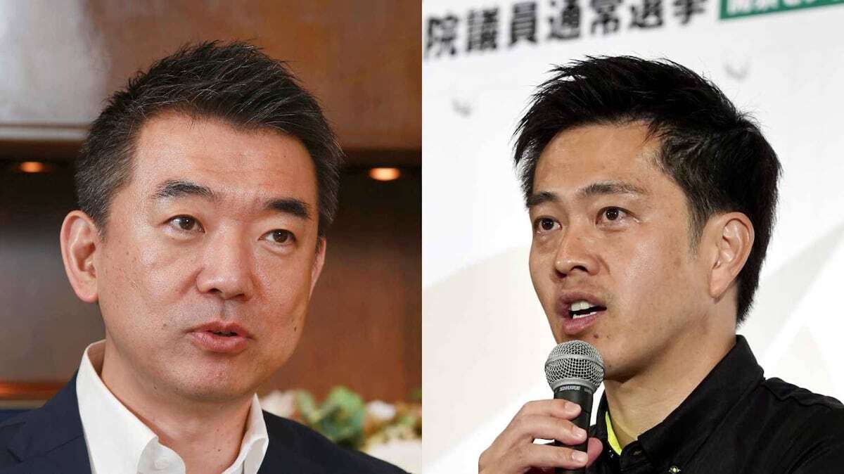 日本維新の会創設者の橋下徹氏と吉村洋文代表