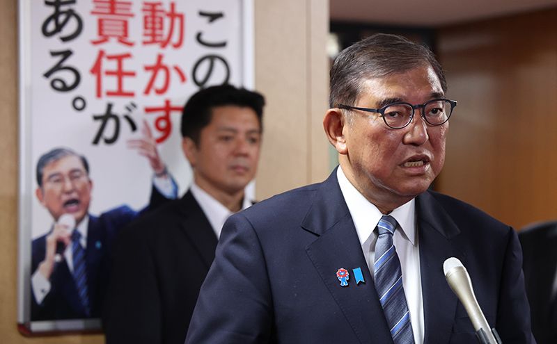 参院選敗北後も続投を表明した石破茂首相