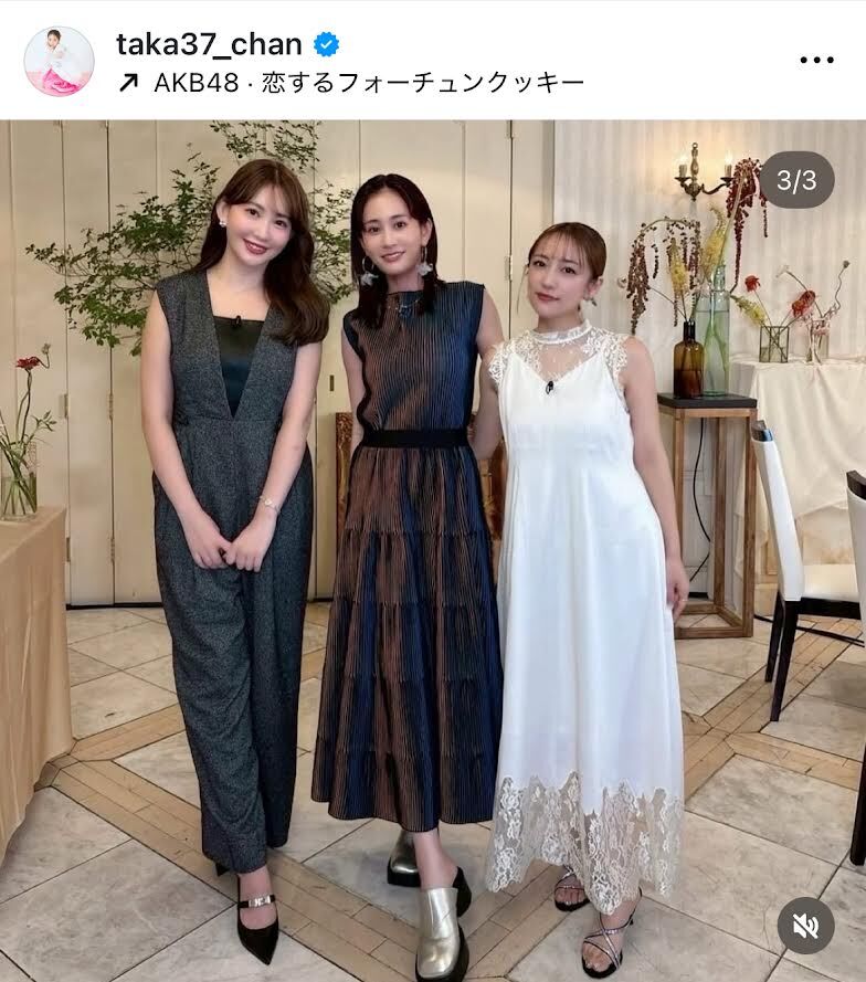 高橋みなみ「いつぶりだ！？」“レジェンド”AKB1期生3人の