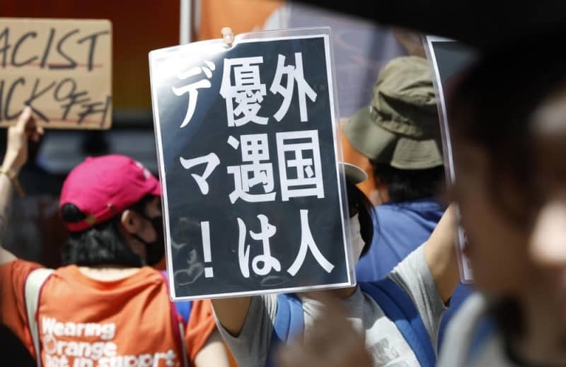 参院選に拡散した外国人偽情報：なぜ真実が届かず、誤解が広がるのか