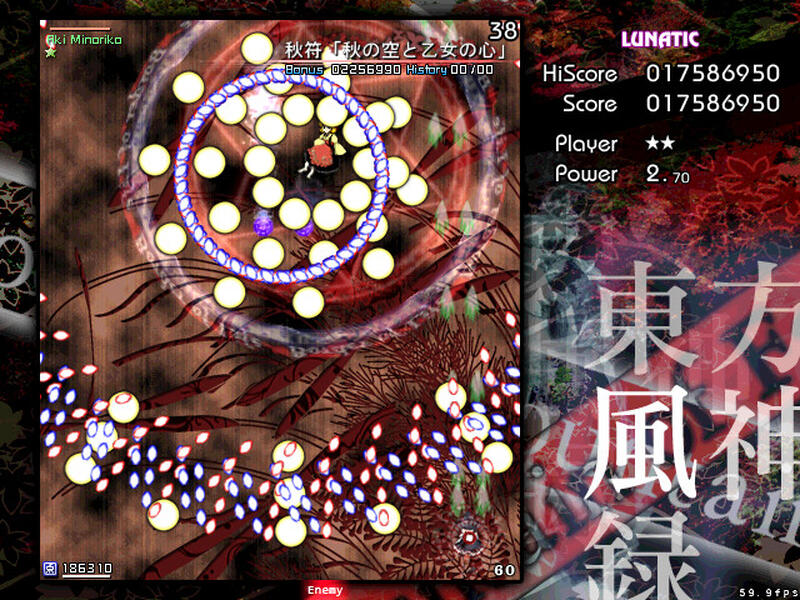 最新作『東方錦上京』発売記念でSteamにて『東方Project』原作