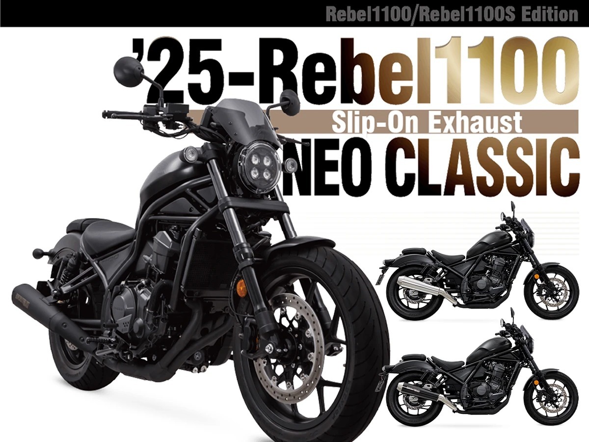 ヒ*ー様 モリワキ NEO CLASSIC スリップオンマフラー ブラック 71woFiMFh4L._UF894,1000_QL80_.jpg