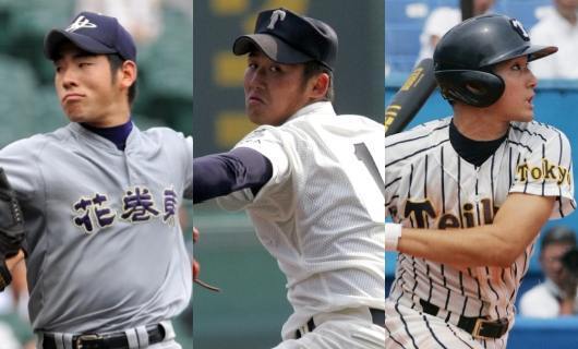 ☆S/Nは高校通算奪三振数と同じ145！☆
☆『大谷翔平プレミアムフォトミント』 高校数学】 数Ⅱ－116 和と積の公式①・積→和(差)編 - YouTube