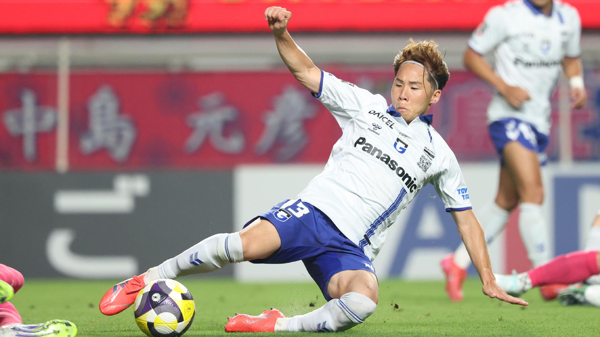 FC東京　ガンバ大阪　安部柊斗　ユニフォーム　M news_430533_1.jpg?time=