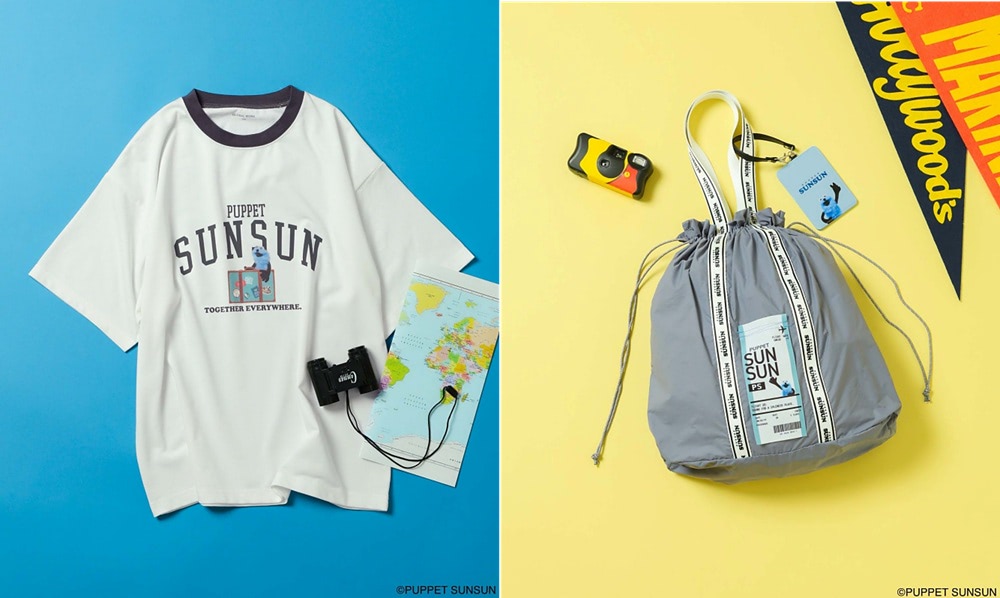 パペットスンスン】GLOBAL WORK KIDSとコラボ！ クールな