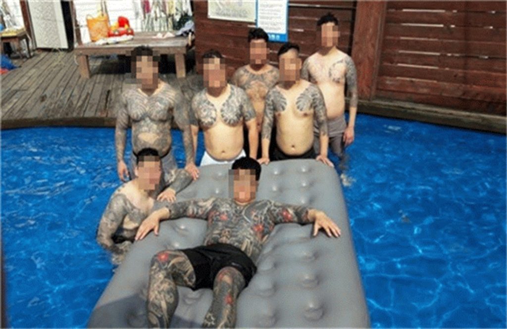 ソウル警察庁が提供した韓国暴力団「新南部洞派」構成員の会合の様子