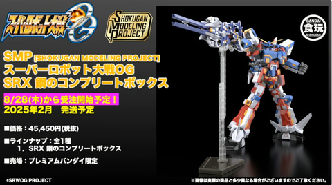 コンプリート・ロボット アイザック・アシモフ コンプリート・ロボット / 古本、中古本