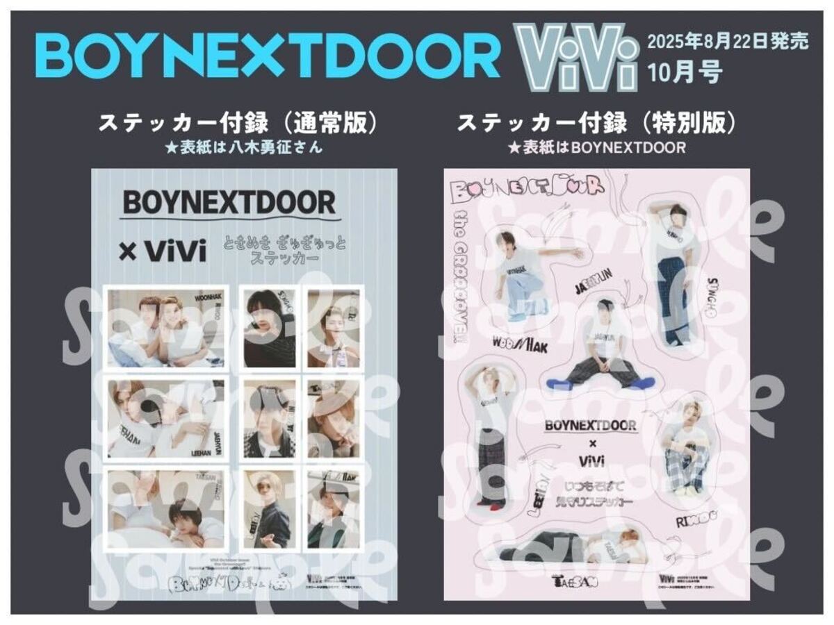 BE:FIRST/BE:FIRST TV〈4枚組〉フォトブック・ステッカー付き BE:FIRST/BE:FIRST TV〈4枚組〉フォトブック・ステッカー付き BE