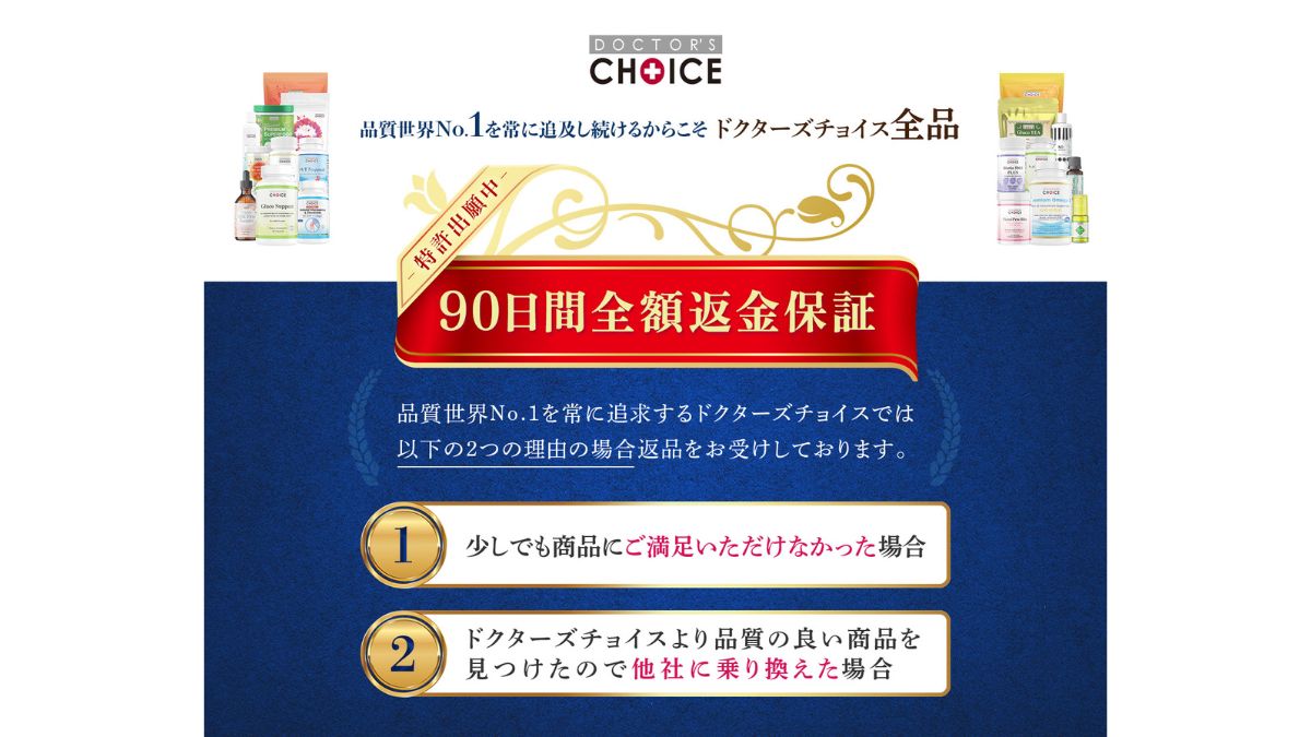 めでたい盃 １個 【本物保証】 銀製 盃 約46g木箱付き - メルカリ