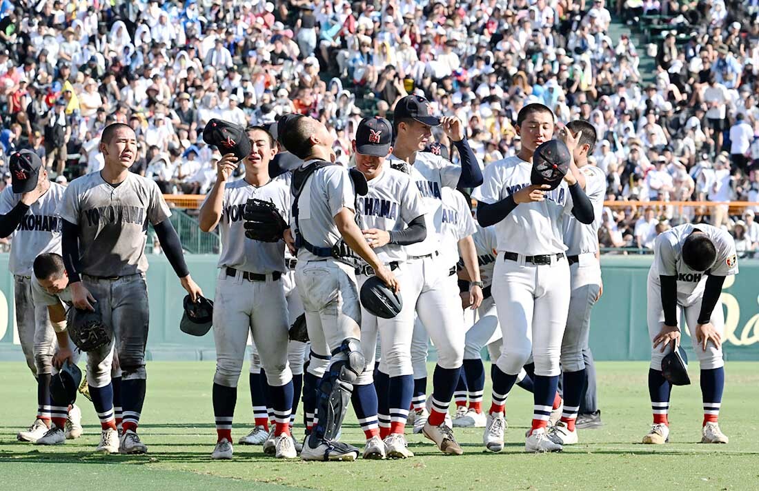 高校野球・夏の甲子園】横浜が準々決勝でサヨナラ負け 27年