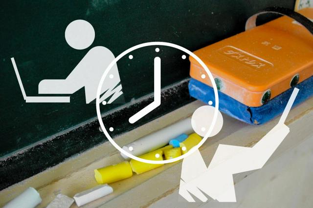 時間外勤務の削減目標が設定された忙しい学校の先生