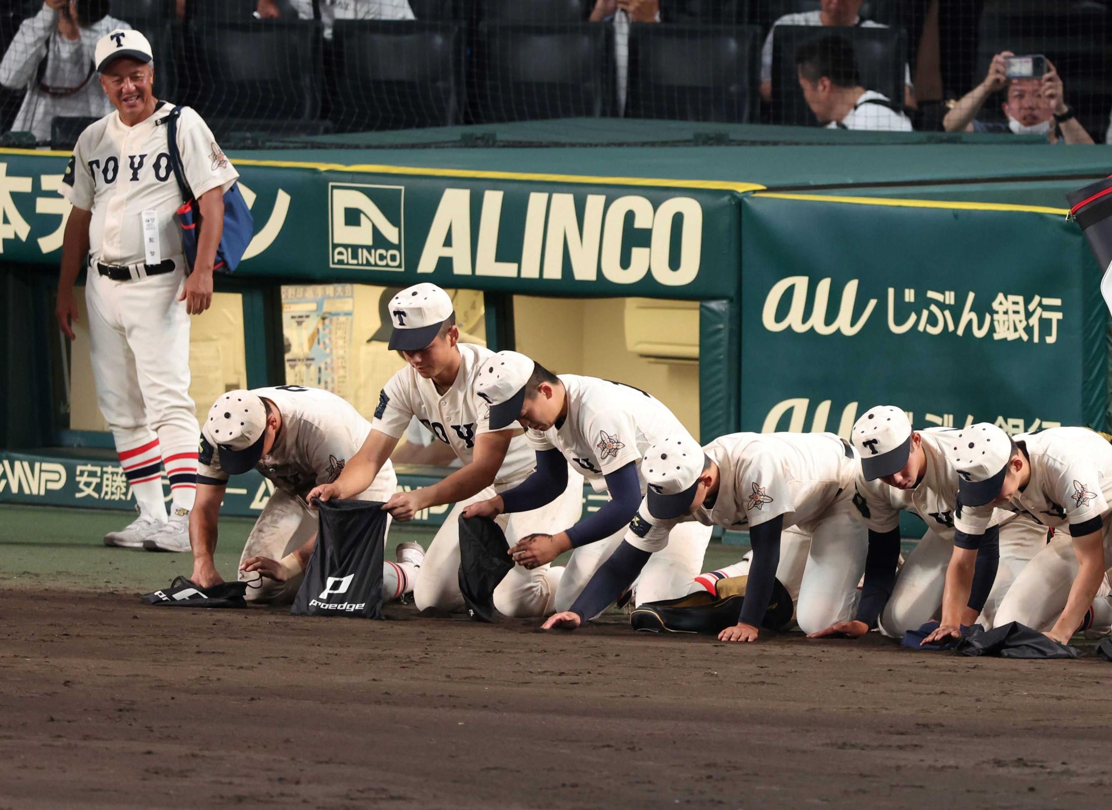 沖縄野球の真髄 ～ 1日2時間の野球力向上トレーニング ～ 【全２巻】 沖縄野球の真髄 ～ 1日2時間の野球力向上トレーニング ～ 【全2巻】