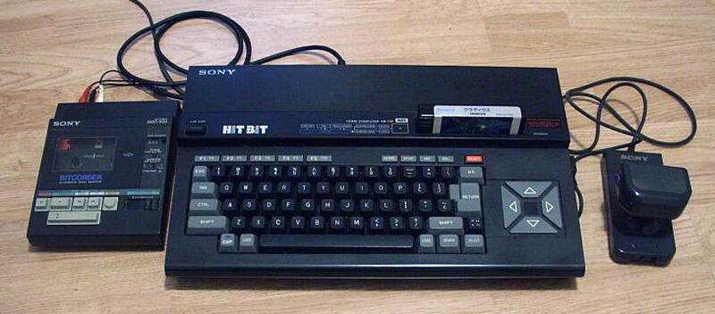 ビル・ゲイツ氏、「MSX」生みの親と面会。「なぜいま8bit