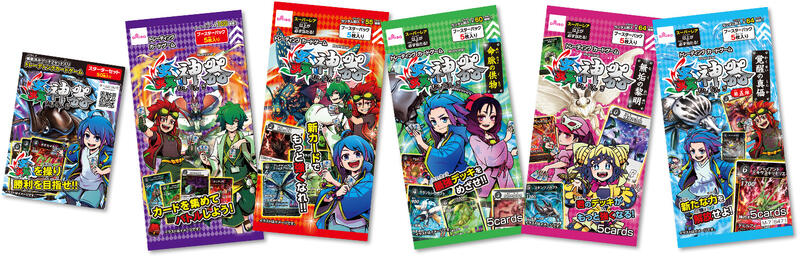 ダイソーオリジナル昆虫TCG原作の『蟲神器 めざせ！最強の蟲主