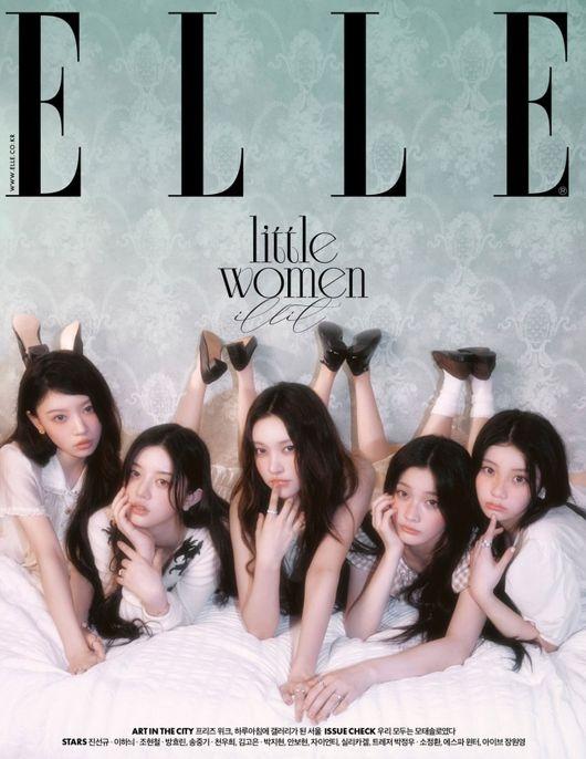 ILLIT、ファッション誌「ELLE」9月号の表紙に登場！ファン