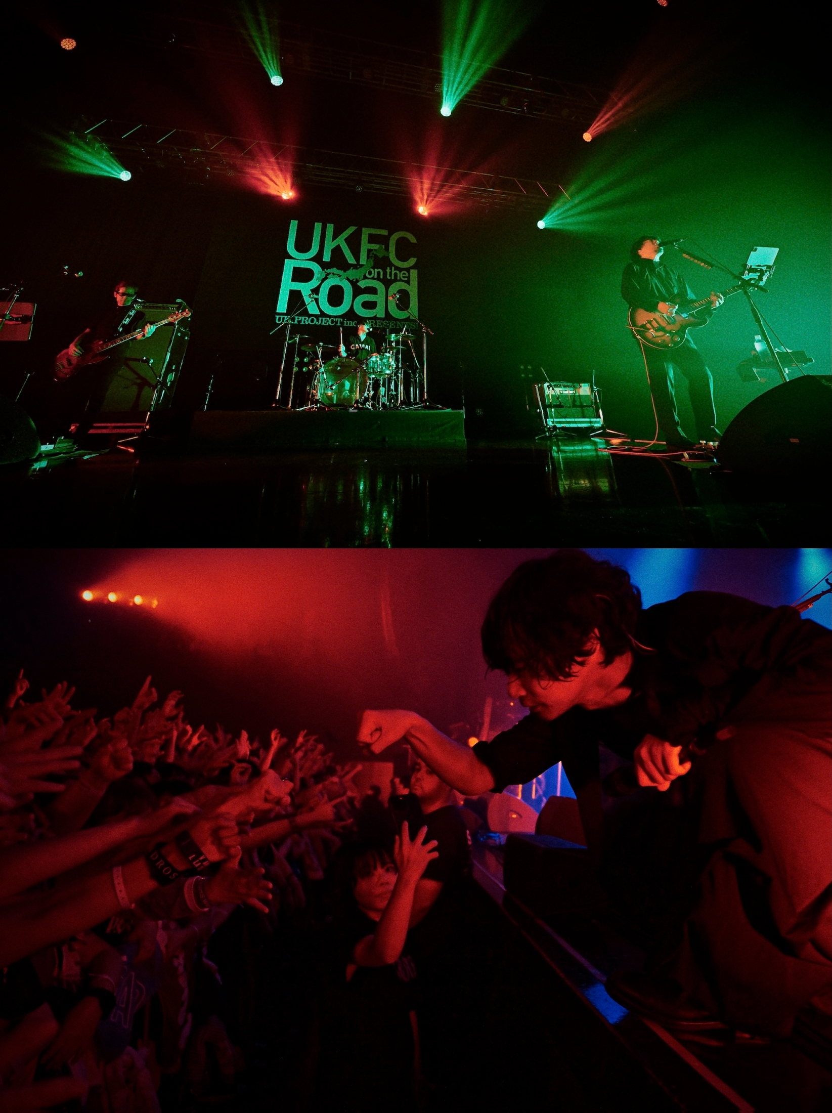 UKFC〉にsyrup16g、[Alexandros]らが登場。これまでの集大成と