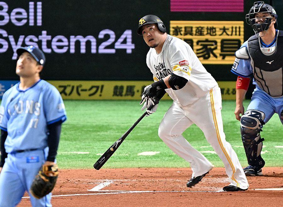 Softbank - やま f_17398885.jpg