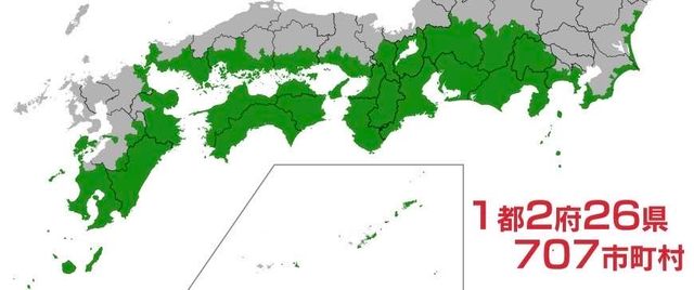 南海トラフ地震「巨大地震警戒」時の事前避難対象となる防災対策推進地域を示した日本地図