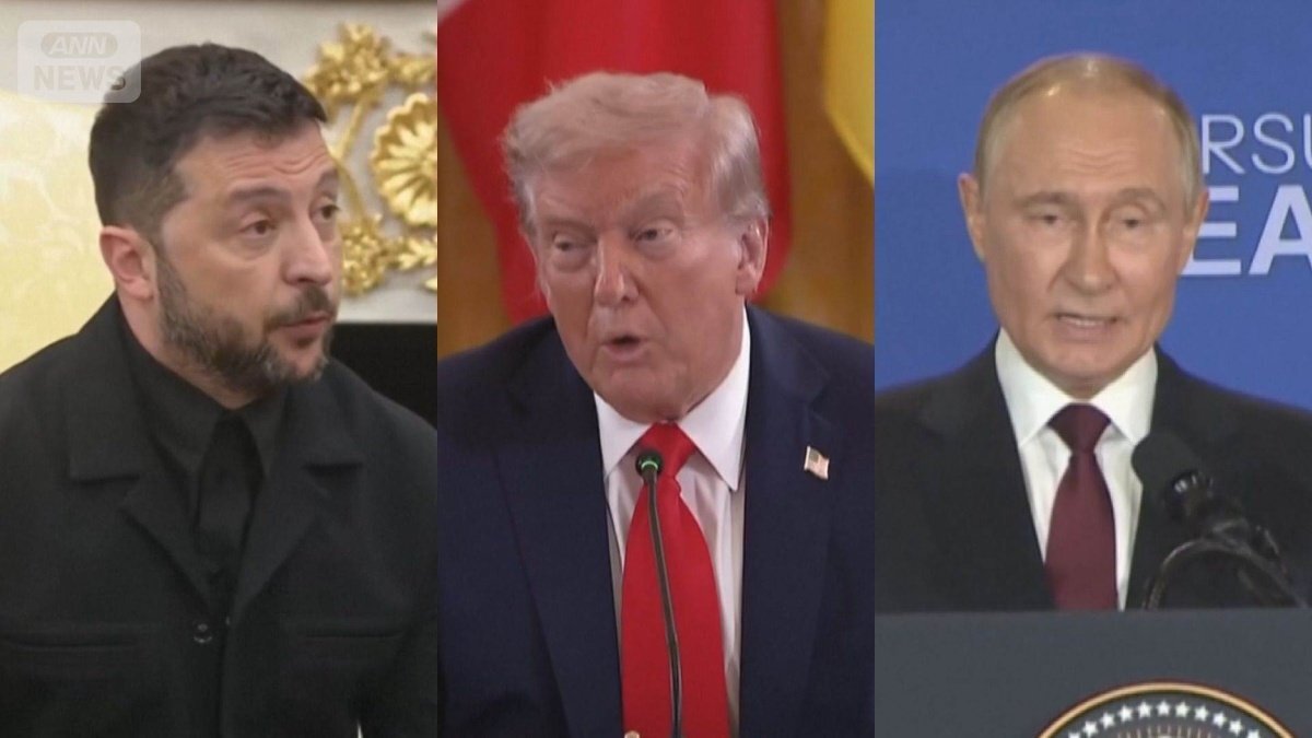 トランプ大統領と欧州首脳、ウクライナ支援と和平交渉の進展を協議