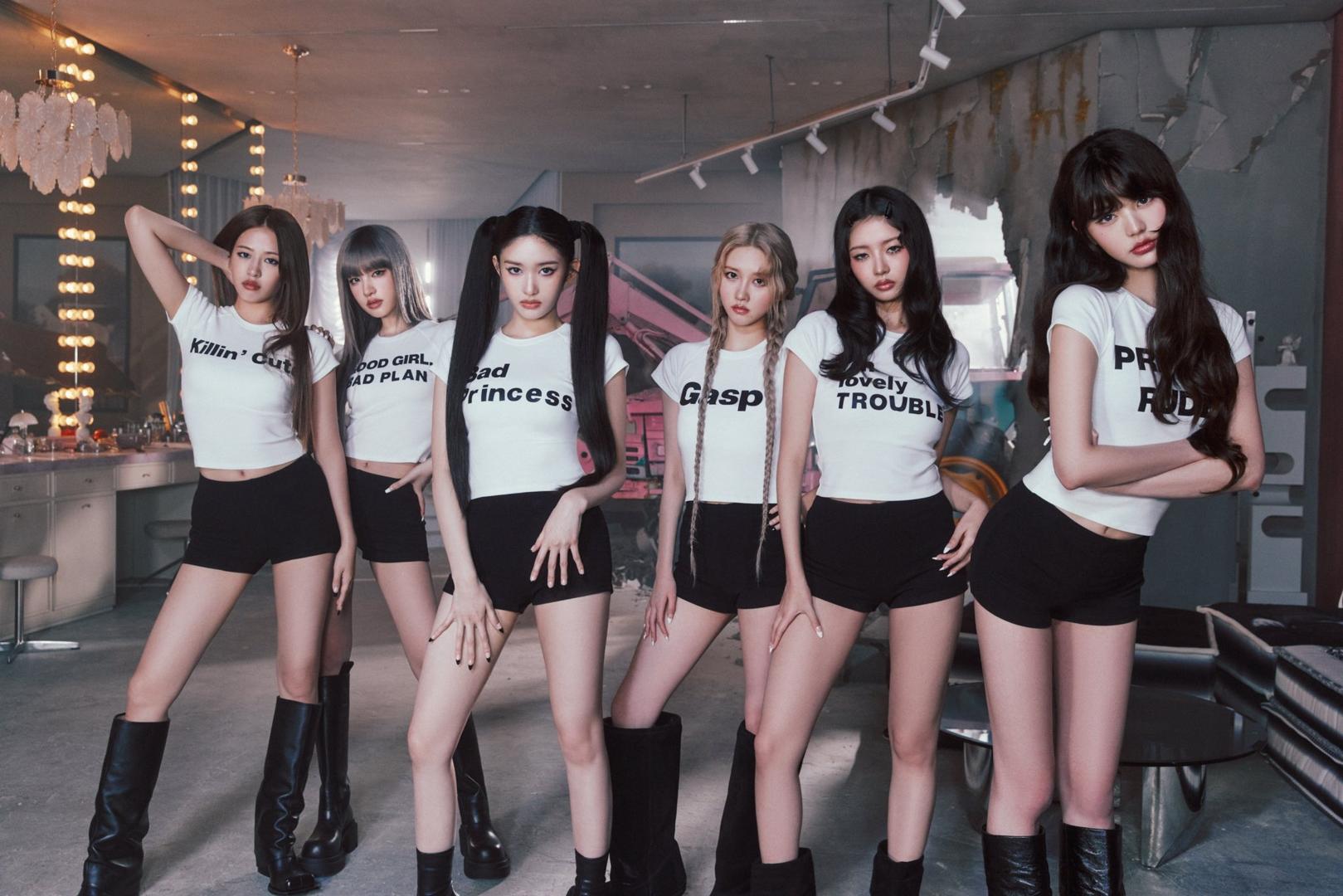 IVE、4thミニアルバム「IVE SECRET」で8月25日カムバック決定